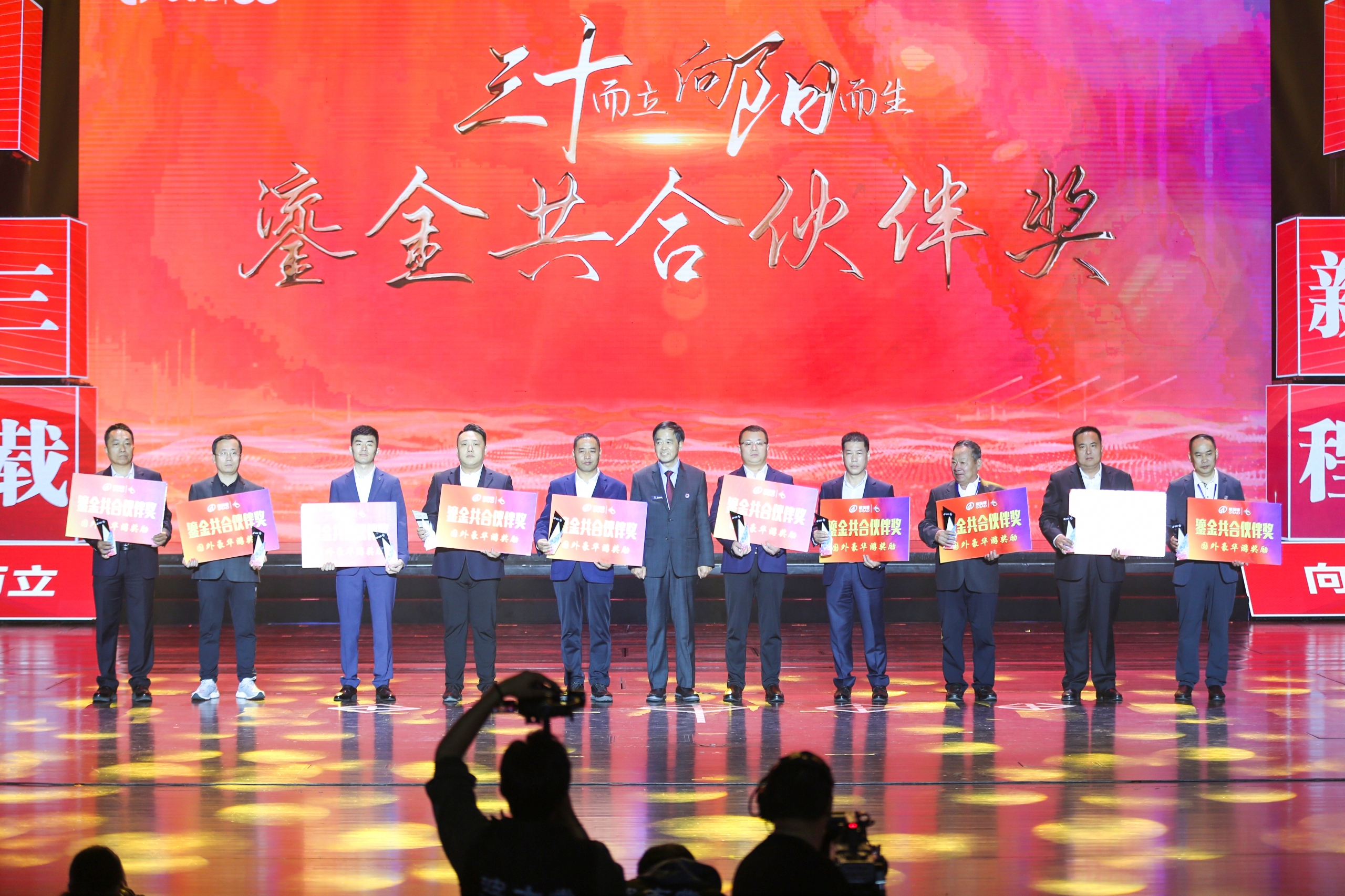 首页- 尊龙集团中国官网入口