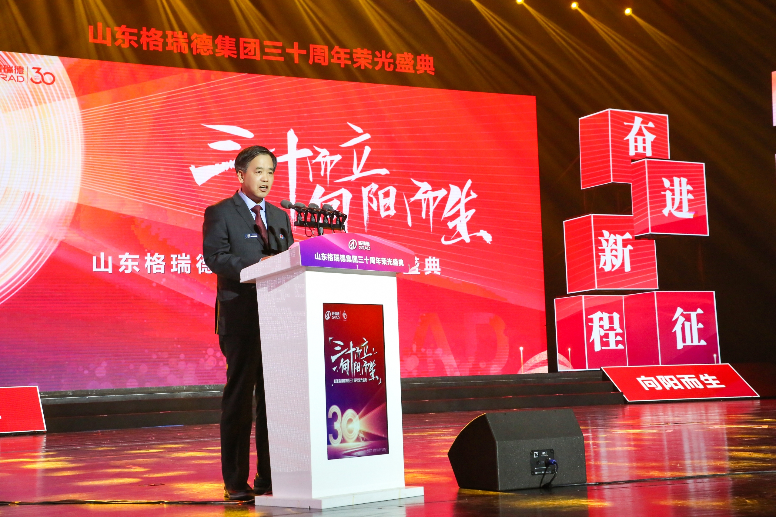 首页- 尊龙集团中国官网入口