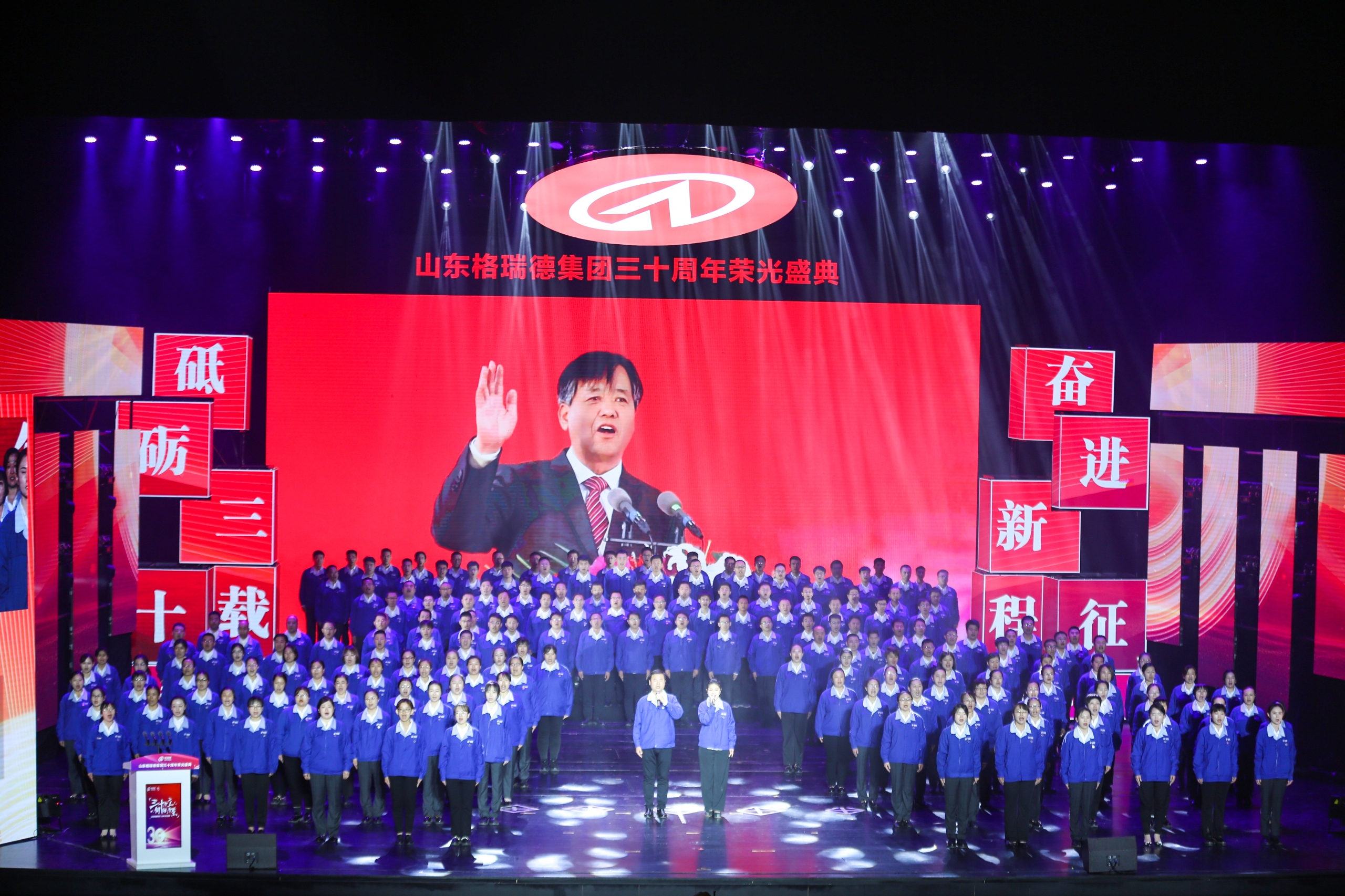 首页- 尊龙集团中国官网入口