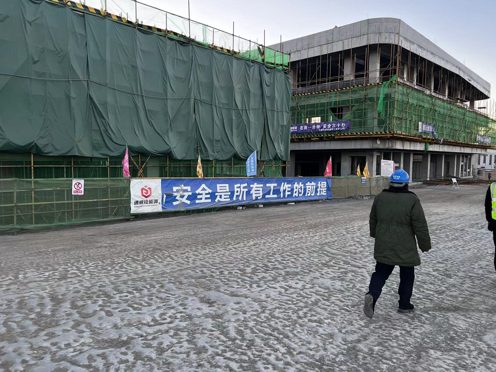 首页- 尊龙集团中国官网入口