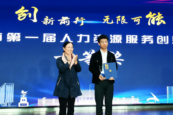 首页- 尊龙集团中国官网入口