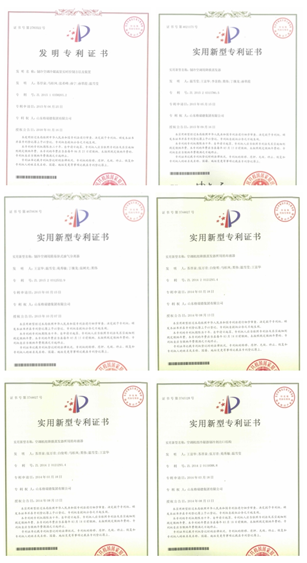 1660281435617663eb7c631