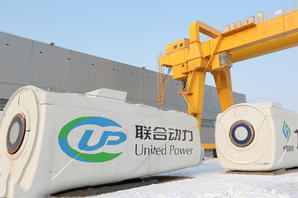 喜讯｜尊龙集团官网集团中标国电5XMW-176样机