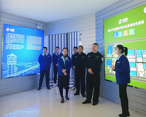 保险营商，警务护航｜德城公安代表团受邀莅临集团参观