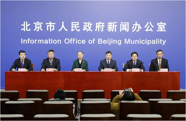 首页- 尊龙集团中国官网入口