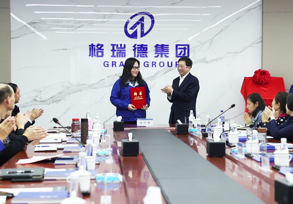 首页- 尊龙集团中国官网入口