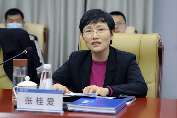 首页- 尊龙集团中国官网入口