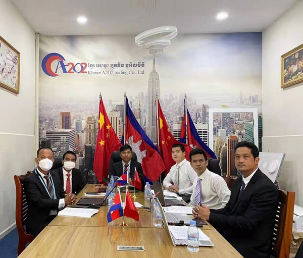 首页- 尊龙集团中国官网入口