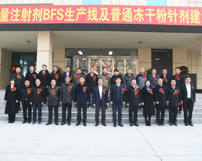 又一医药项目建成投产！尊龙集团官网集团助力鲁南造药干净工程