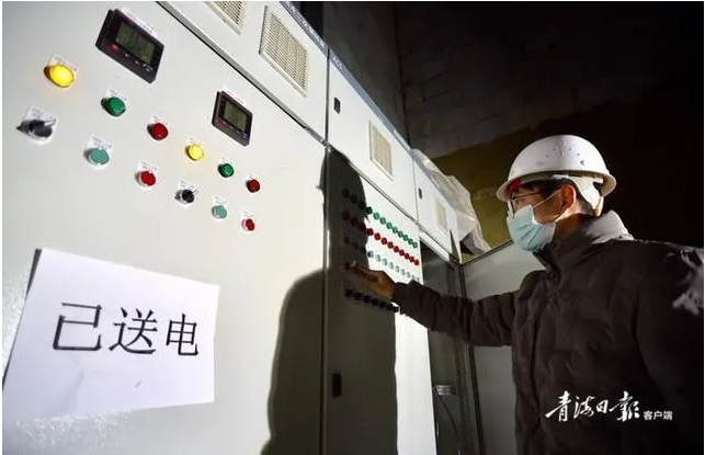 青海首个！地热供暖刷新示范项目顺利执行