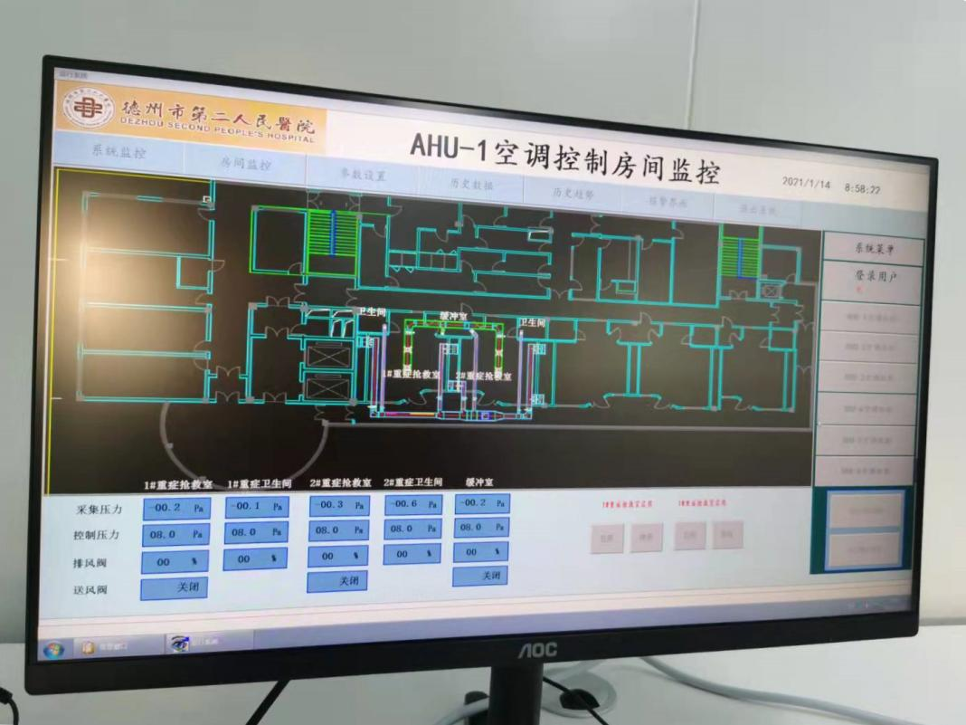 首页- 尊龙集团中国官网入口