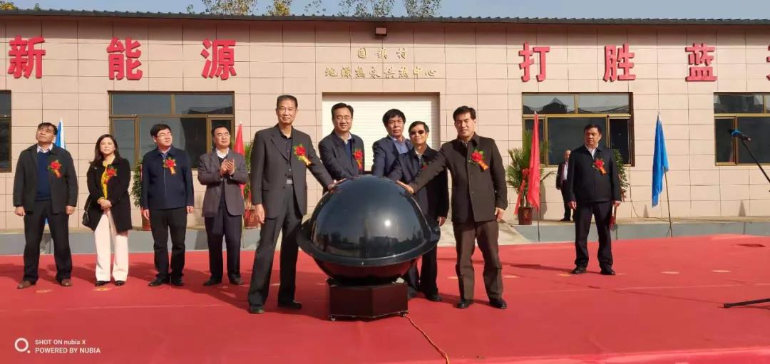 首页- 尊龙集团中国官网入口