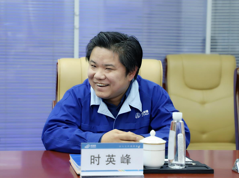 首页- 尊龙集团中国官网入口