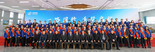 首页- 尊龙集团中国官网入口