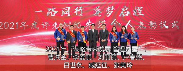 首页- 尊龙集团中国官网入口