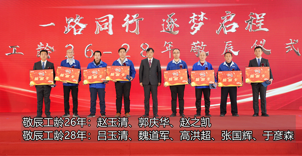 首页- 尊龙集团中国官网入口