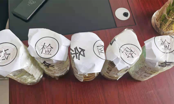 首页- 尊龙集团中国官网入口
