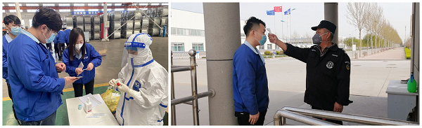 首页- 尊龙集团中国官网入口