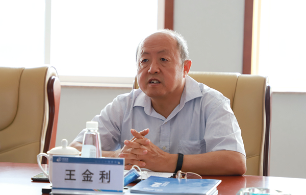 首页- 尊龙集团中国官网入口