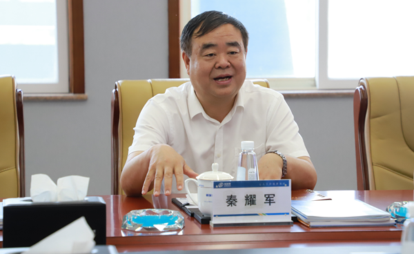 首页- 尊龙集团中国官网入口