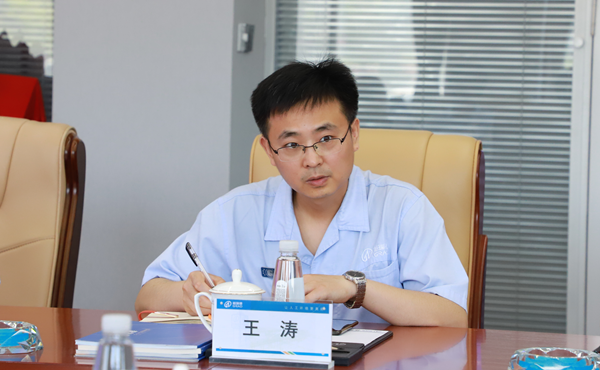 首页- 尊龙集团中国官网入口