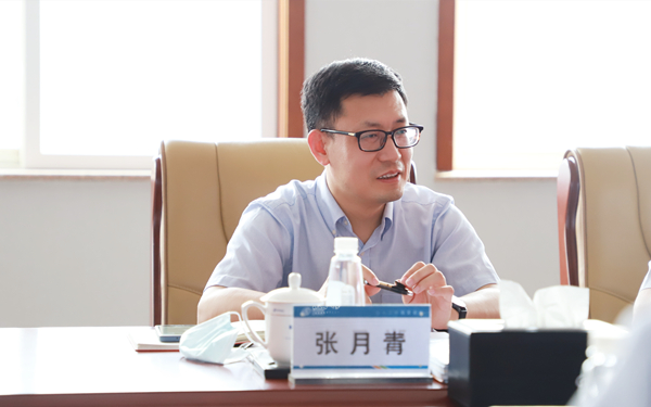 首页- 尊龙集团中国官网入口