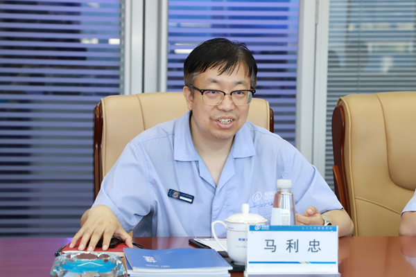 首页- 尊龙集团中国官网入口