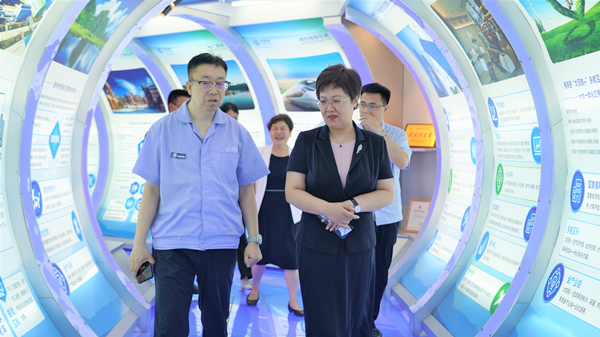 首页- 尊龙集团中国官网入口