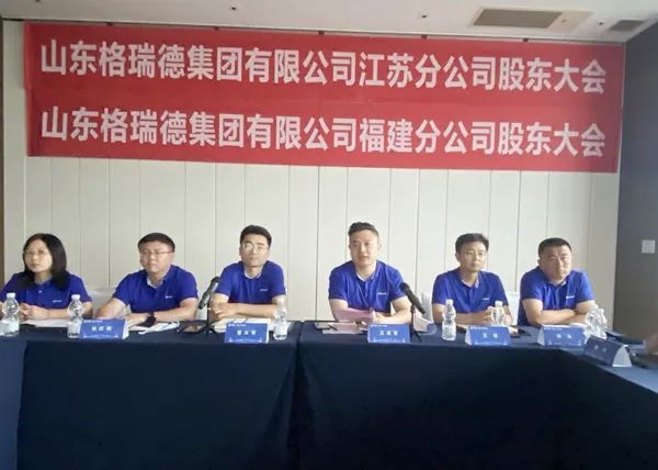 首页- 尊龙集团中国官网入口