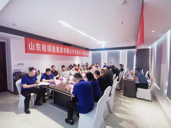 首页- 尊龙集团中国官网入口