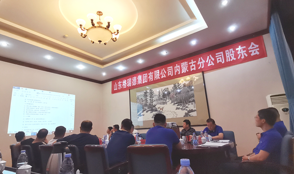 首页- 尊龙集团中国官网入口