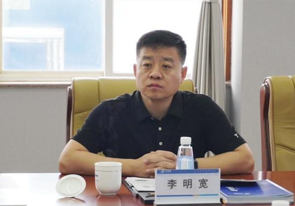 首页- 尊龙集团中国官网入口