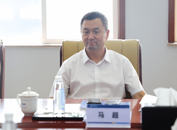 首页- 尊龙集团中国官网入口