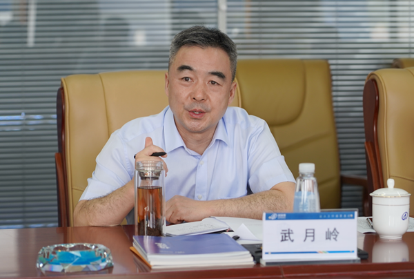首页- 尊龙集团中国官网入口