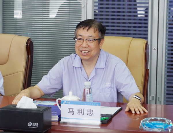 首页- 尊龙集团中国官网入口