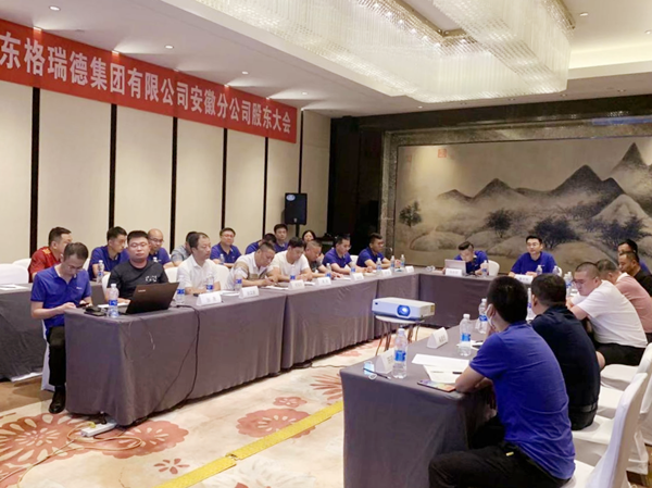 首页- 尊龙集团中国官网入口
