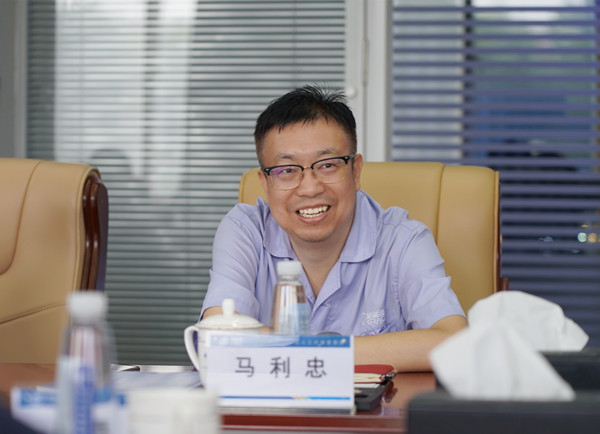 首页- 尊龙集团中国官网入口