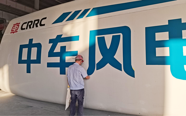 首页- 尊龙集团中国官网入口