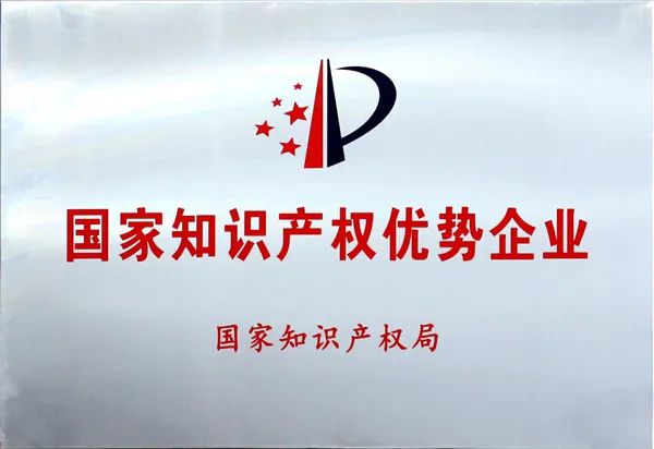 首页- 尊龙集团中国官网入口