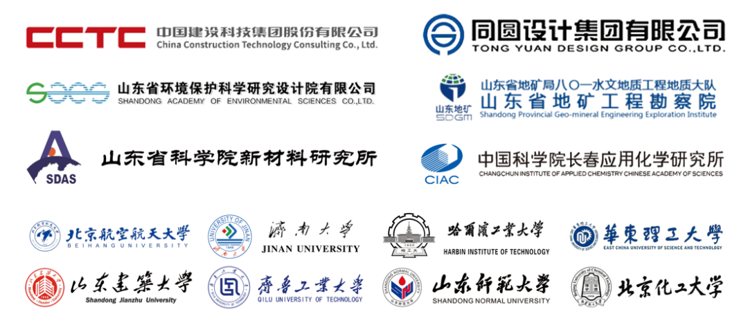 首页- 尊龙集团中国官网入口