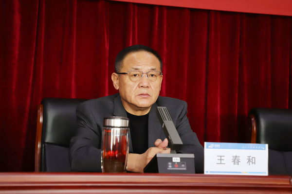 首页- 尊龙集团中国官网入口