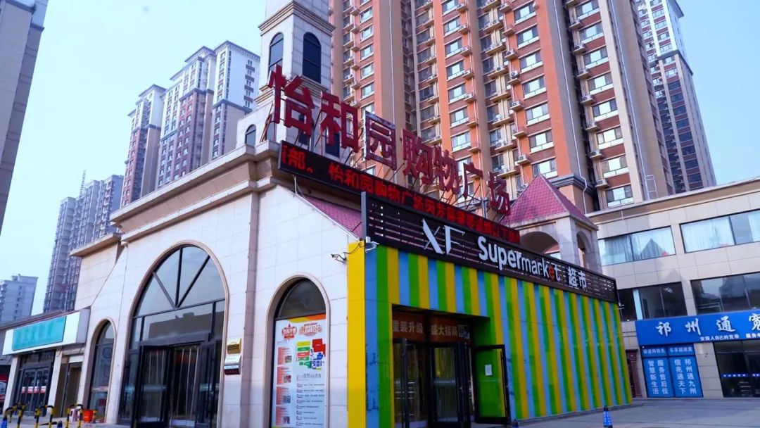 把稳看，河惫剽个项目不通常！