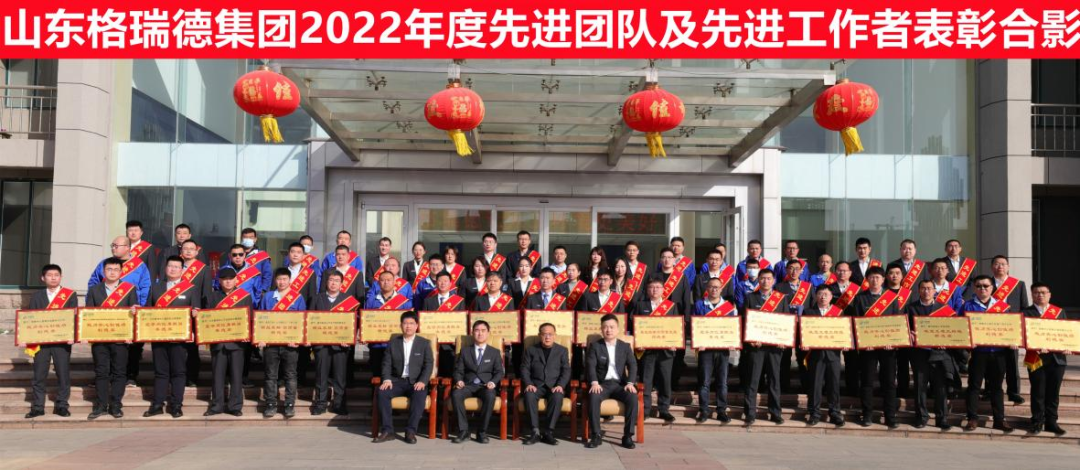 首页- 尊龙集团中国官网入口