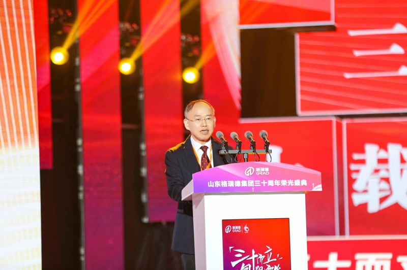 首页- 尊龙集团中国官网入口