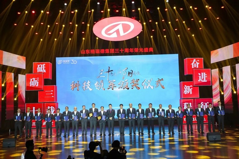首页- 尊龙集团中国官网入口