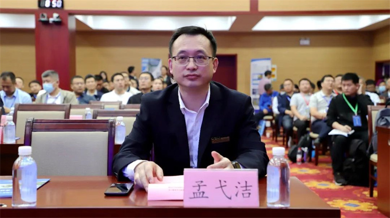 首页- 尊龙集团中国官网入口