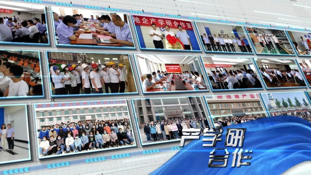 首页- 尊龙集团中国官网入口