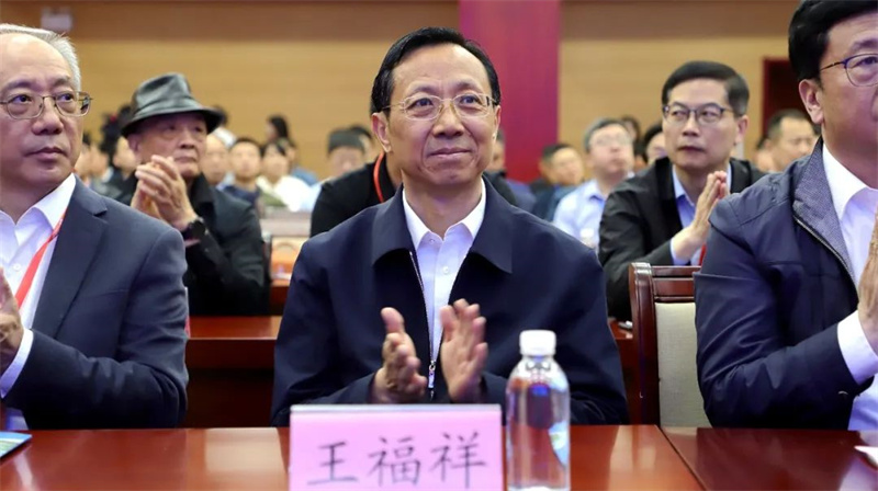 首页- 尊龙集团中国官网入口