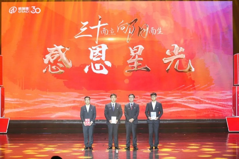 首页- 尊龙集团中国官网入口