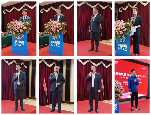 首页- 尊龙集团中国官网入口